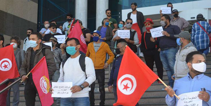 🟢الفنانون التونسيون غاضبون.. والسبب كورونا WWW.MANTOWF.COM منتوف 💬