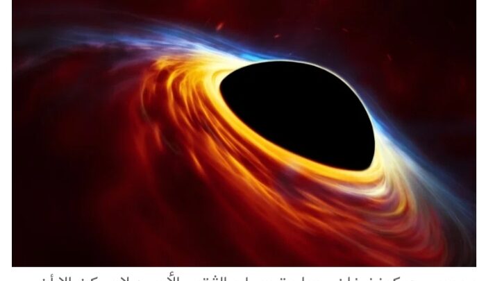 علماء يثبتون صحة نظرية ستيفن هوكينغ حول الثقوب السوداء
