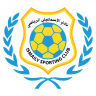 مشاهدة مباراة الإسماعيلي والزمالك بث مباشر بتاريخ 19-11-2021 الدوري المصري