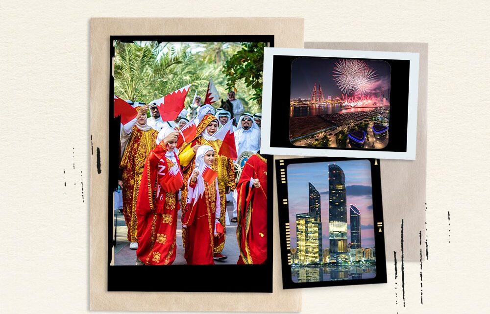 وكالة أنباء الإمارات – اليوم الوطني للبحرين .. عيد في المنامة وفرحة في أبوظبي