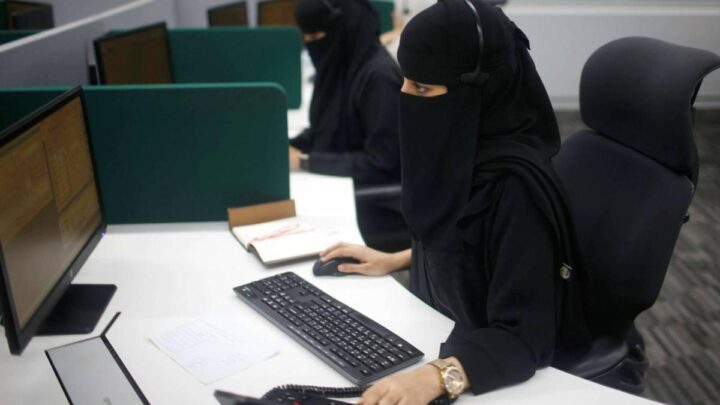 كيف تغيرت حياة المرأة السعودية بالأعوام الأخيرة؟ – الخليج أونلاين