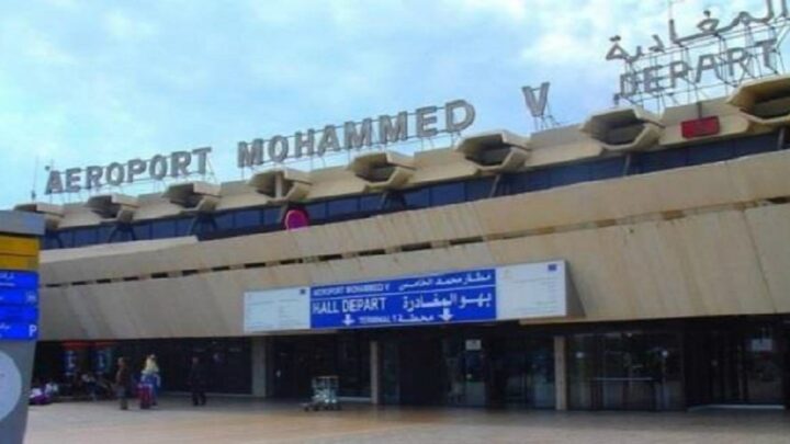 للراغبين في السفر خارج المغرب.. مكتب المطارات يكشف الشروط اللازمة