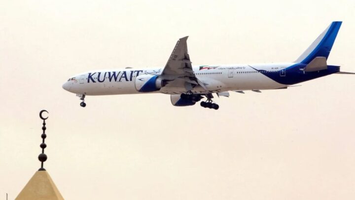 #الكويت..تعميم جديد من الطيران المدني بخصوص القادمين إليها – حياتنا