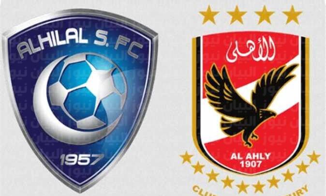 تبث تردد قناة أبوظبي الرياضية extra لمشاهدة نهائي كأس العالم للأندية 2022 – البيان نيوز