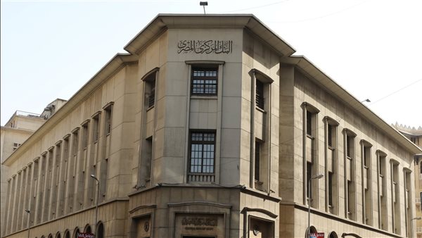 السعودية تودع 5 مليارات دولار لدى البنك المركزي المصري – البوابة نيوز