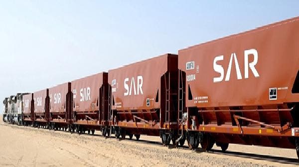 "سار" السعودية تطلق منتدى الفرص الصناعية باستثمارات تتجاوز مليار ريال – العربية