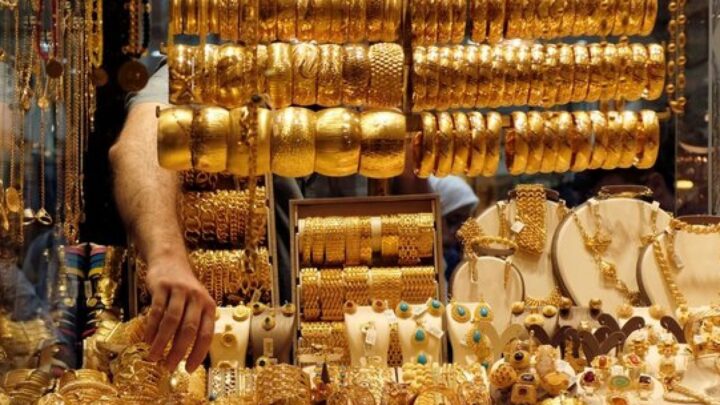 ارتفاع أسعار الذهب في الكويت اليوم الجمعة 11 مارس – الأسبوع