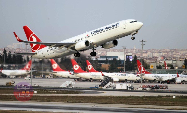 الخطوط الجوية التركية تصدر بيانا هاماً بخصوص الرحلات إلى بلجيكا – تركيا عاجل