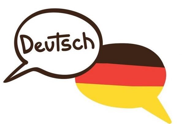 تعلم اللغة الالمانية للمبتدئين خطوات وطرق تجعل التعلم أسهل