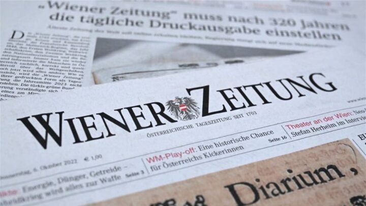 النمسا.. النسخة الورقية لأقدم صحيفة يومية في العالم تتوقف قريبا