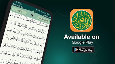 تطبيق إسلامي شامل يحتوي القرآن الكريم وتفسيره وترجمته ومواقيت الصلاة والبوصلة
