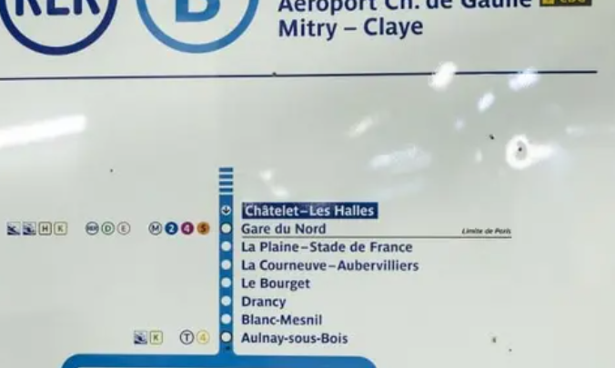 بسبب أعمال الصيانة..إغلاق خط RER B الذي يربط باريس بمطار Roissy-Charles de Gaulle