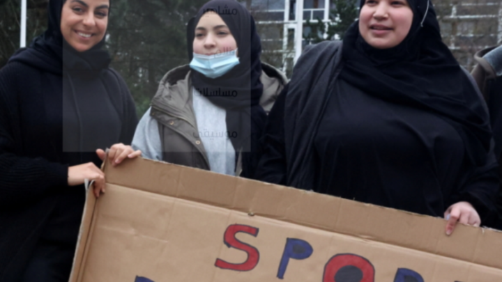 مظاهرات في إحدى المدارس الفرنسية والسبب العباءة