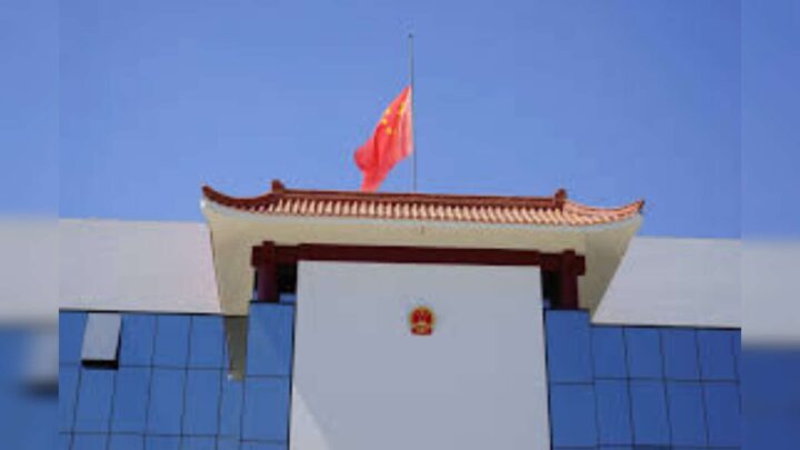 سفارة الصين بتونس تنظم مسابقة لأحسن مقال وأحسن فيديو قصير يتناول تعزيز التعارف والصداقة بين البلدين – تونس
