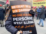 ضغوط بفرنسا لسحب قانون الهجرة وحماية حقوق المهاجرين | سياسة