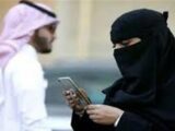 يجوز أم لا؟.. حقيقة اعتماد زواج المسيار داخل السعودية
