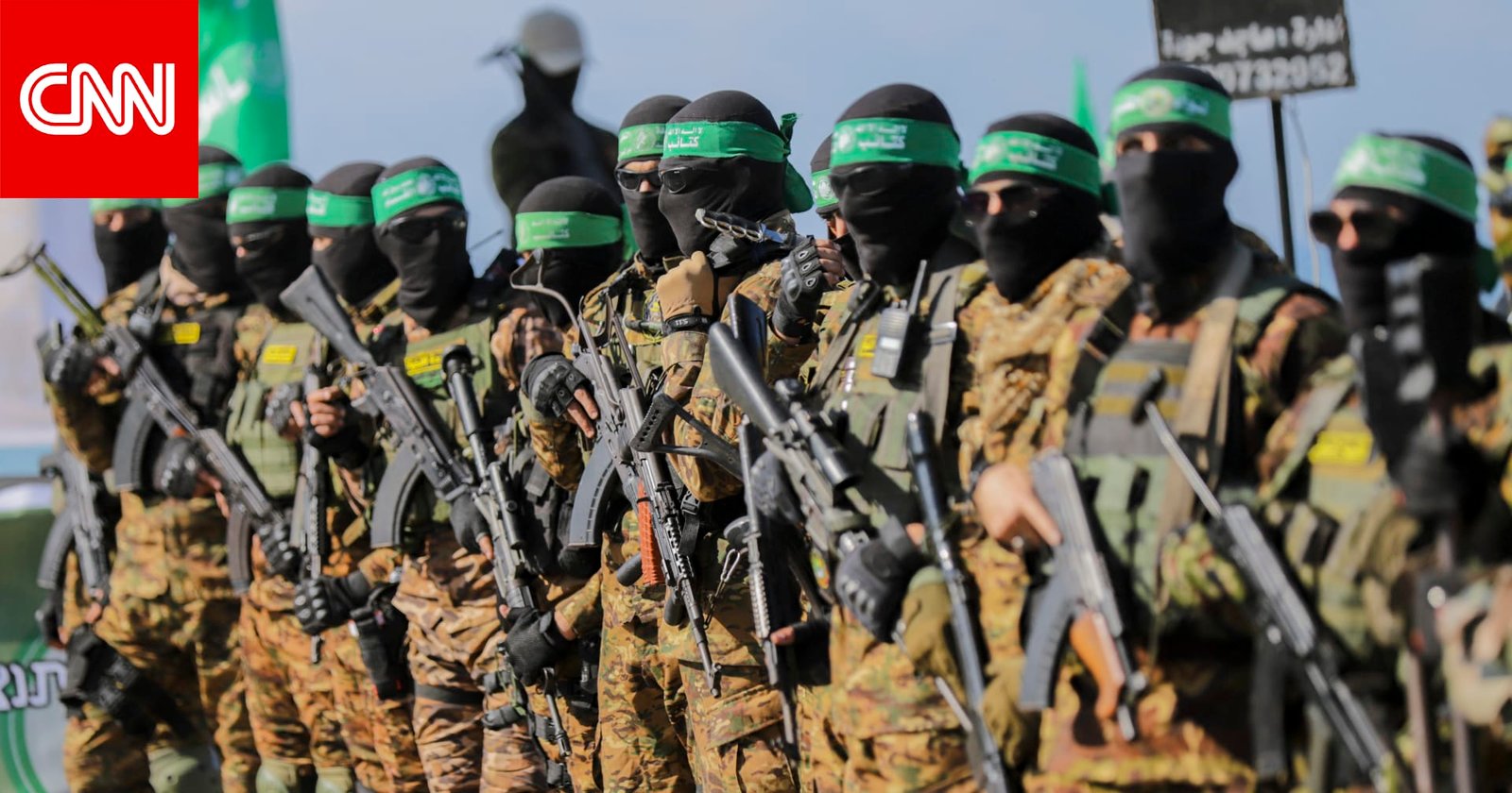 قيادي في “حماس” لـCNN: وافقنا على إطلاق سراح 9 رهائن مقابل هدنة لـ60 يومًا