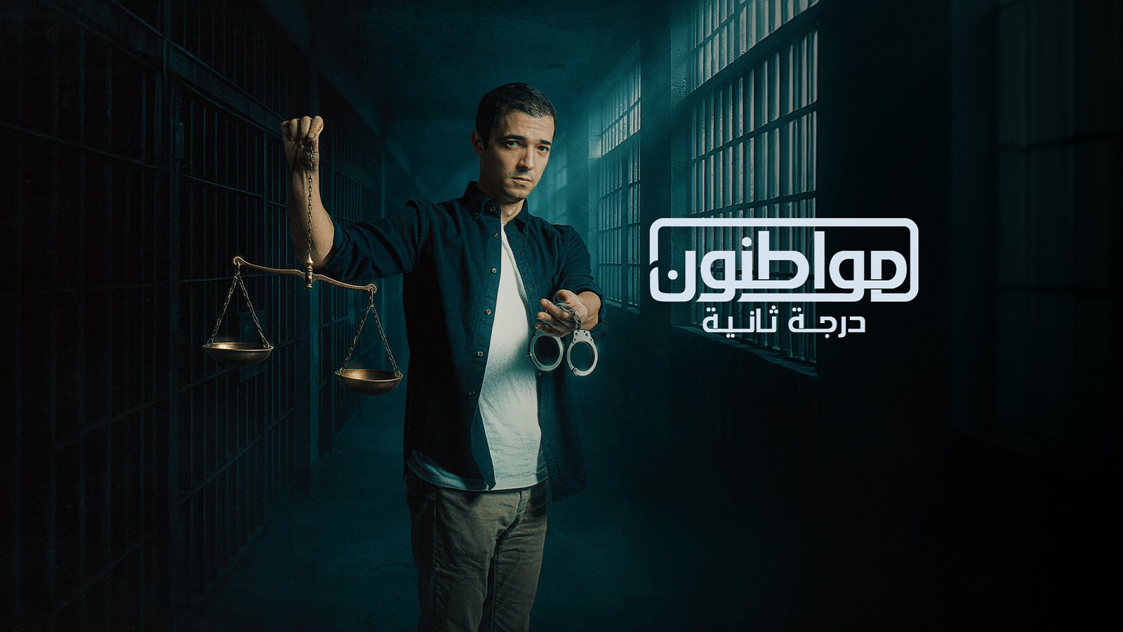هل تمارس الشرطة الفرنسية عنفا ممنهجا ضد الأقليات؟ | سياسة
